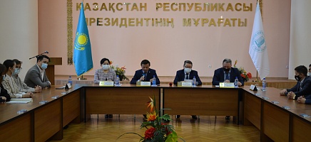 Круглый стол «Путь Лидера» фото галереи 6